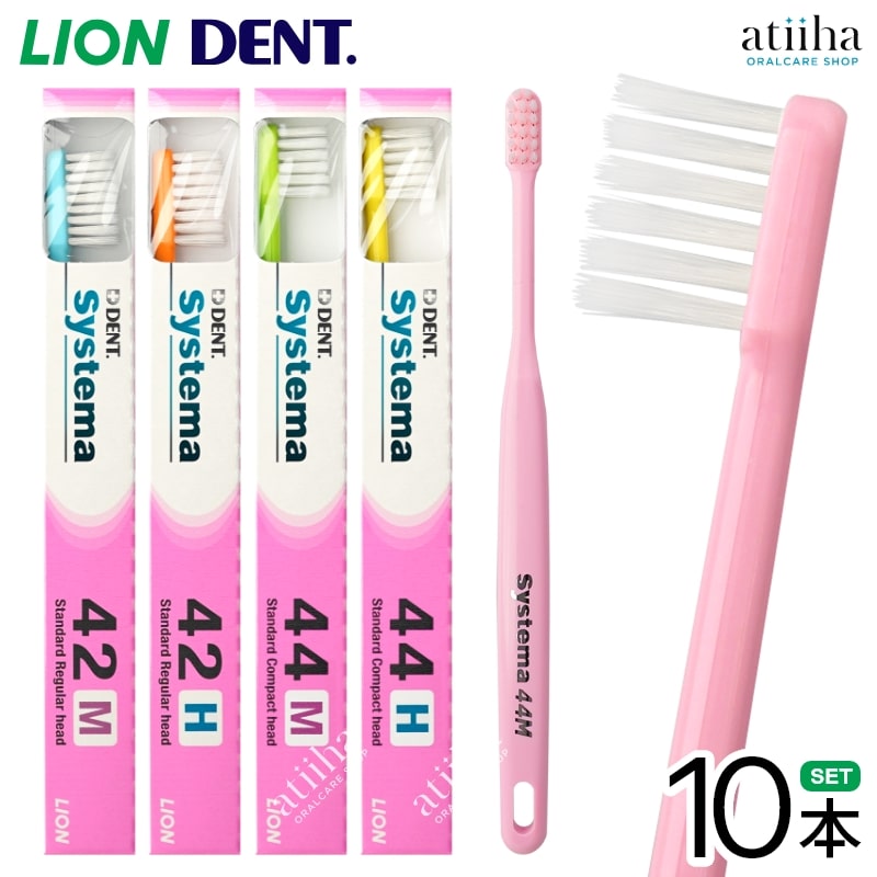 LION ライオン　デントEX  システマゲンキj歯ブラシ 31本セット Amazon | LION ライオン DENT.EX systema genki 歯ブラシ 4本