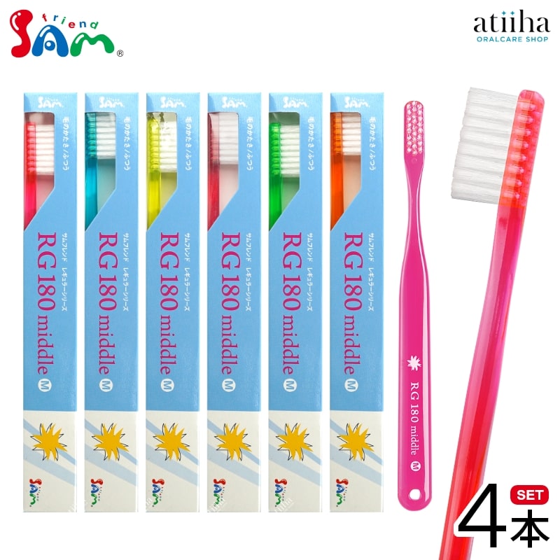 新品　歯科用 歯周病ケア電動歯ブラシ LION DENT.EX ビブラートケア biblartocoms1.jpg