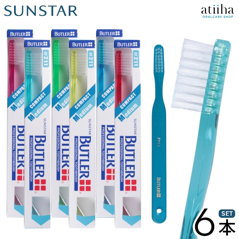 楽天市場】【送料無料】サンスター 歯ブラシ BUTLER バトラー #200【12
