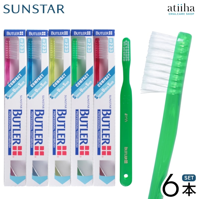 【特価・美品】バトラー3 27.5推奨 210903_1.jpg?12241342