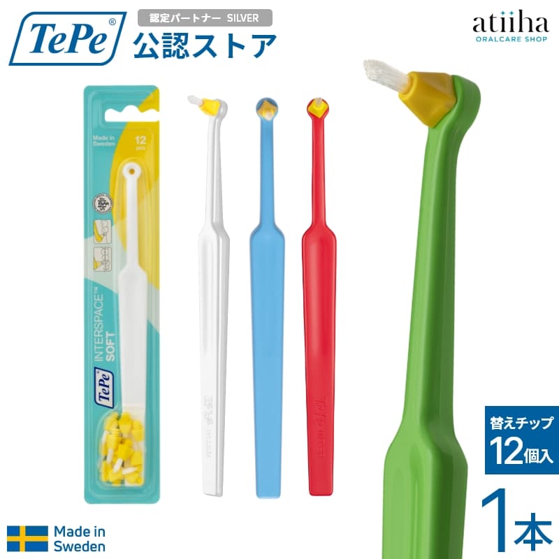 楽天市場】Ci 手鏡 メディちゃんツインミラー 【1本