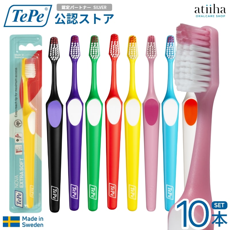楽天市場】テペ TePe 歯ブラシ ノバ エクストラソフト 歯周病の方に! 2