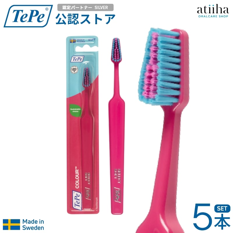 C ⋆*❁プロフ必読‼⋆*❁  TePe 歯ブラシ 100本セット C ⋆*❁プロフ必読‼⋆*❁ TePe 歯ブラシ 100本セット C ⋆*❁プロフ