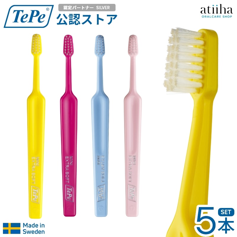 【新品】歯科用 歯周病用 電動歯ブラシ LION DENT.EX ビブラートケア 楽天市場】LION ライオン DENT.EX systema ビブラートケア 用 替え