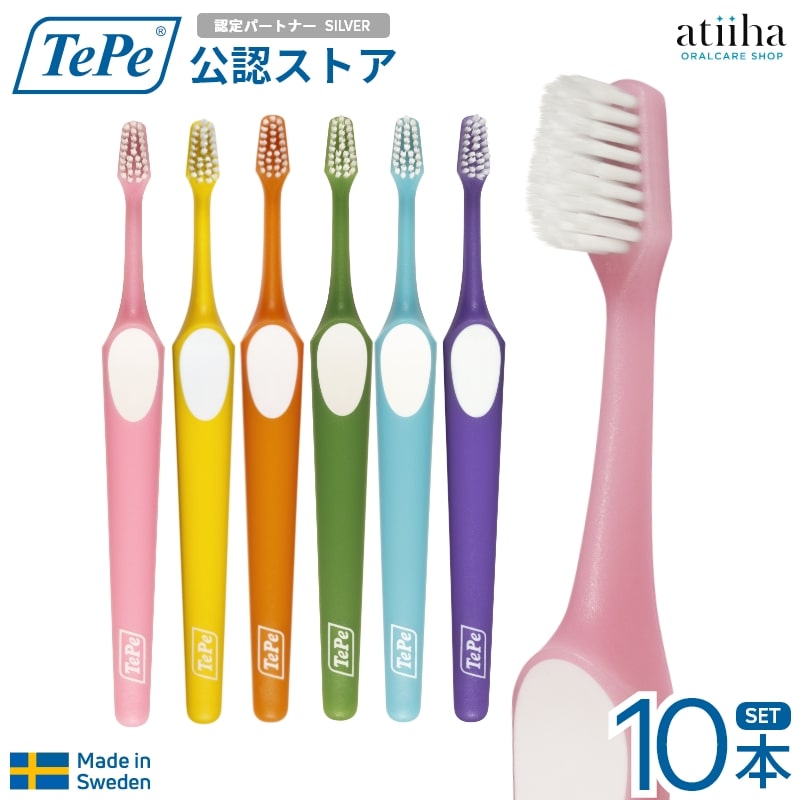 スプリームコンパクト80本入り スプリームコンパクト80本入り 商品情報｜医療従事者向けページ｜歯科