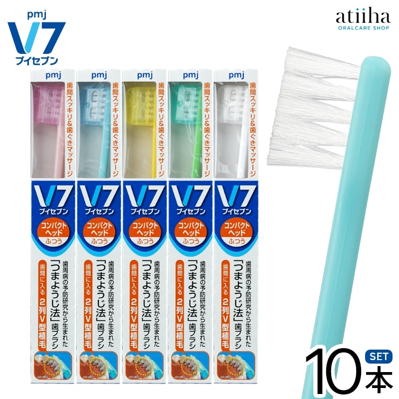 v7chpastel10-min.jpg