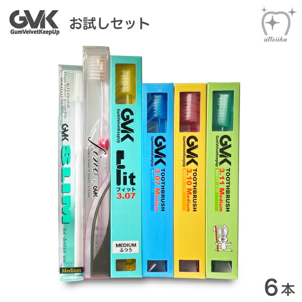 楽天市場】【メール便送料無料】G.V.K【GVK】 歯ブラシ モーニン KID【1〜5歳】【5本】 : オーラルケア用品 アットイーハ