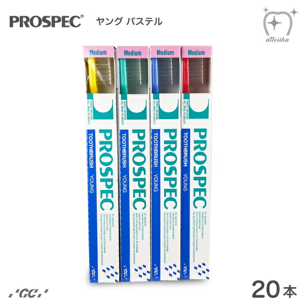 楽天市場】【送料無料】GC ジーシー プロスペック PROSPEC