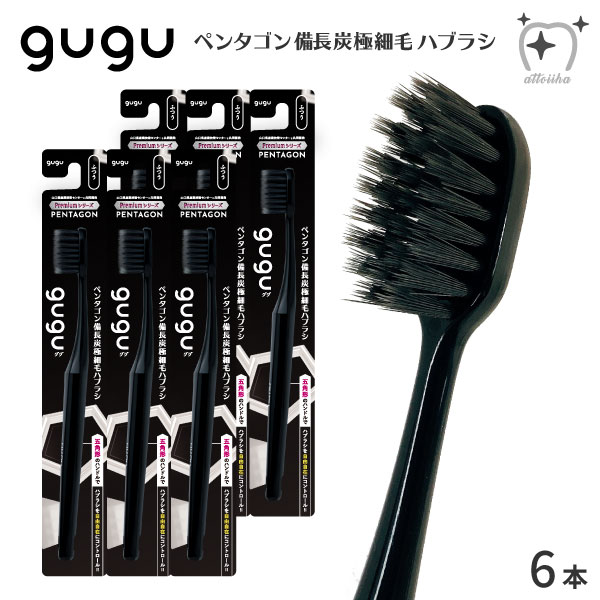 バクハツハブラシ オーラルケア用品専門アットイーハ
