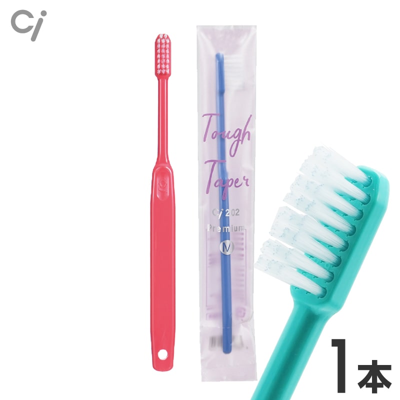 楽天市場】Ci 歯ブラシ Lover 8 ラバー8レギュラーボディ オール