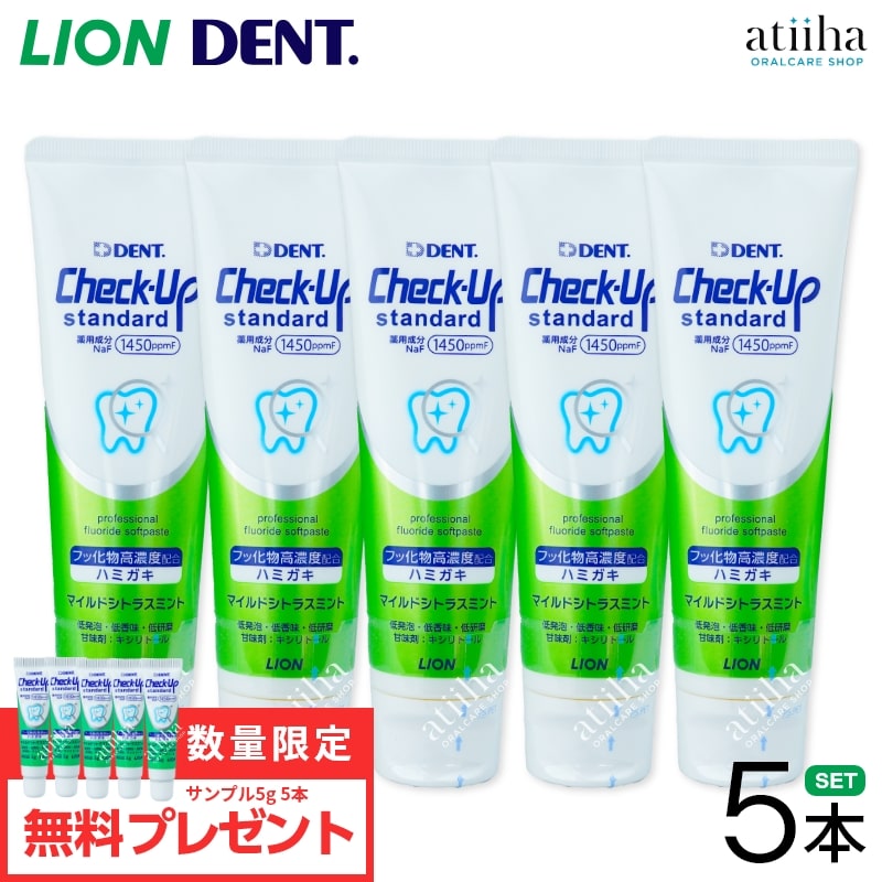 楽天市場】【送料無料】LION ライオン 歯磨き粉 Check-Up gel チェック