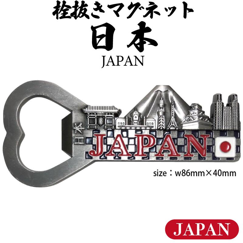 限定出品　Triple fortune ボンネット お取り寄せ商品】 BBRC286G Ferrari SF90XX Spider Argento