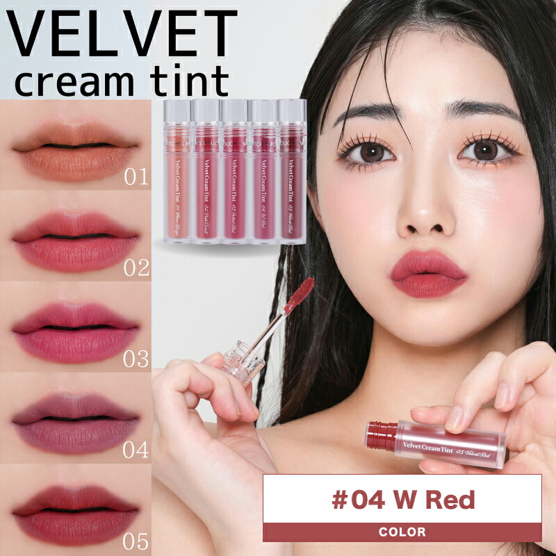 楽天市場】【ﾎﾟｲﾝﾄ3倍☆11日9時迄】ウィッチズポーチ ベルベット