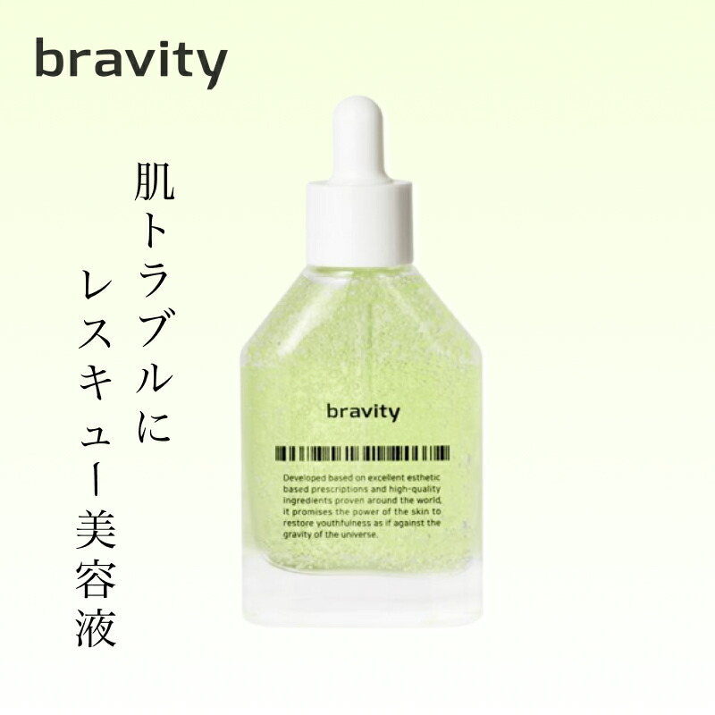 bravity ダーマ グリーン 5 カーミング エリクサー 40ml(ブラビティ 韓国 コスメ 敏感肌 疲れ肌 スキンケア フェイスケア 美容液 潤い みずみずしい ストレス 炎症 守る 保湿)