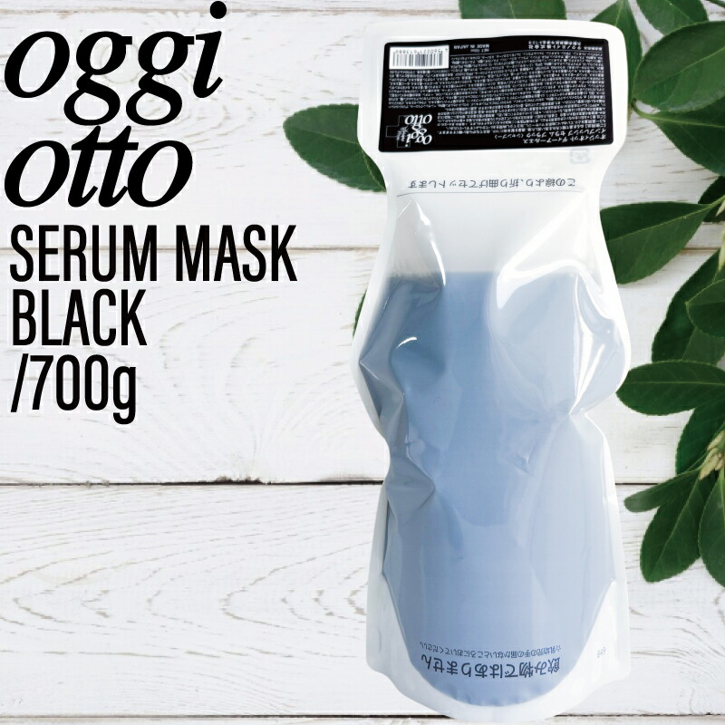 楽天市場】【oggi otto】オッジィオット Drsインプレッシブ セラム