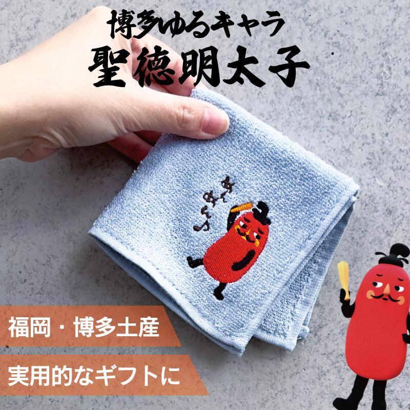 期間限定お値下げ（新品未開封）スワトウ花柄鳳凰刺繍 ハンカチ 26花模様 花柄刺繍キット お花シリーズ 刺繍作成キット 刺繍作成
