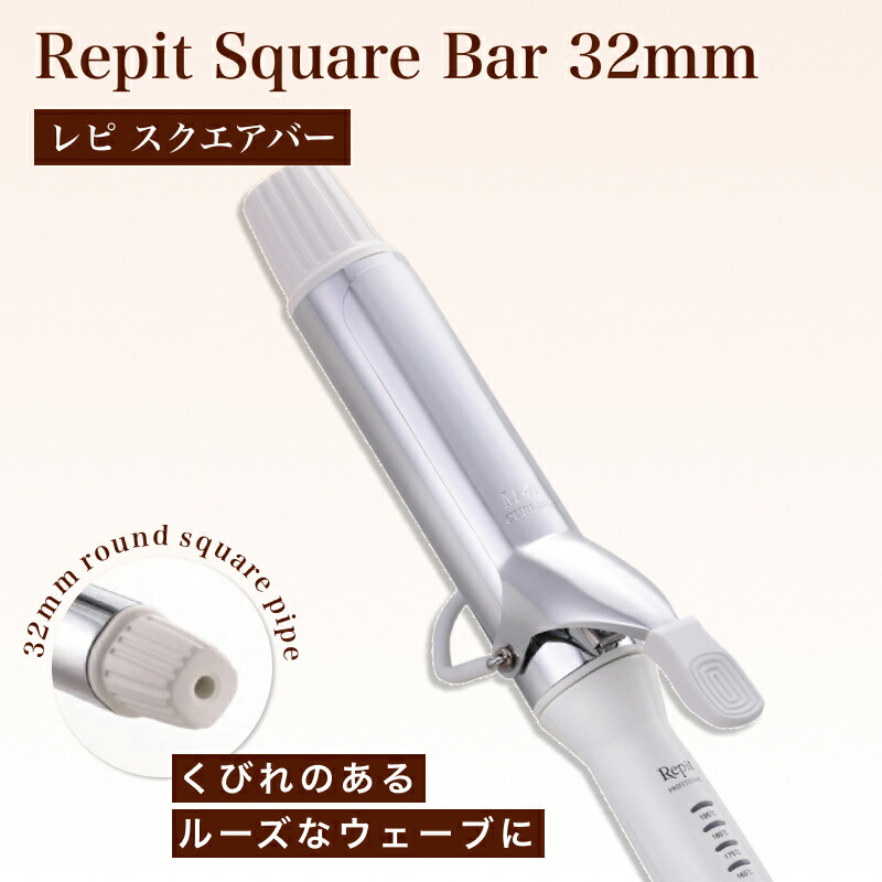 【大放出セール】 楽天市場】田中理器 IC超薄ペリカンアイロン ショート TR-8H 7mm ヘアアイロン