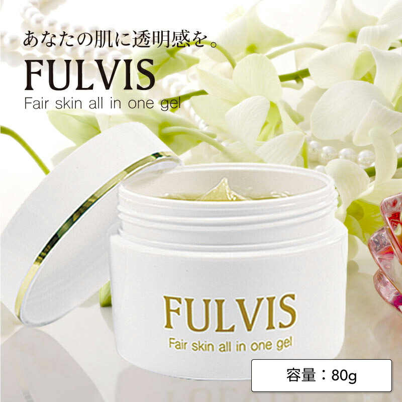 ジュビラン el Remoli Mix 乳液 ポンプ式 2本セット Amazon | エポキシ樹脂 二液性レジン液 大容量946ml/32OZ ハード