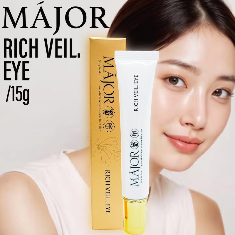 楽天市場】送料無料 マジョール SATO高純クリーム 30g | MAJOR