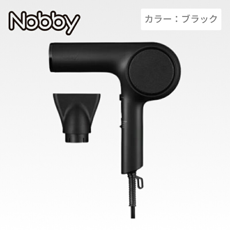 【ﾎﾟｲﾝﾄ3倍期間中！17日9時迄】ノビー ND240A プロテクトイオンドライヤー ブラック ( 1200W プロテクトイオン 大風量 大風圧 時短 軽量 速乾 軽量 コンパクト シンプル スリム ノビー TESCOM テスコム サロン専売 美容専売 正規品 )
