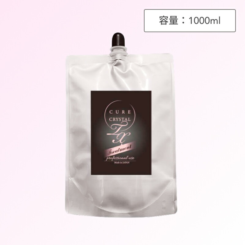 楽天市場】【おみくじでMAX30%off】TIMe タイム エリクシア ヘアソープ