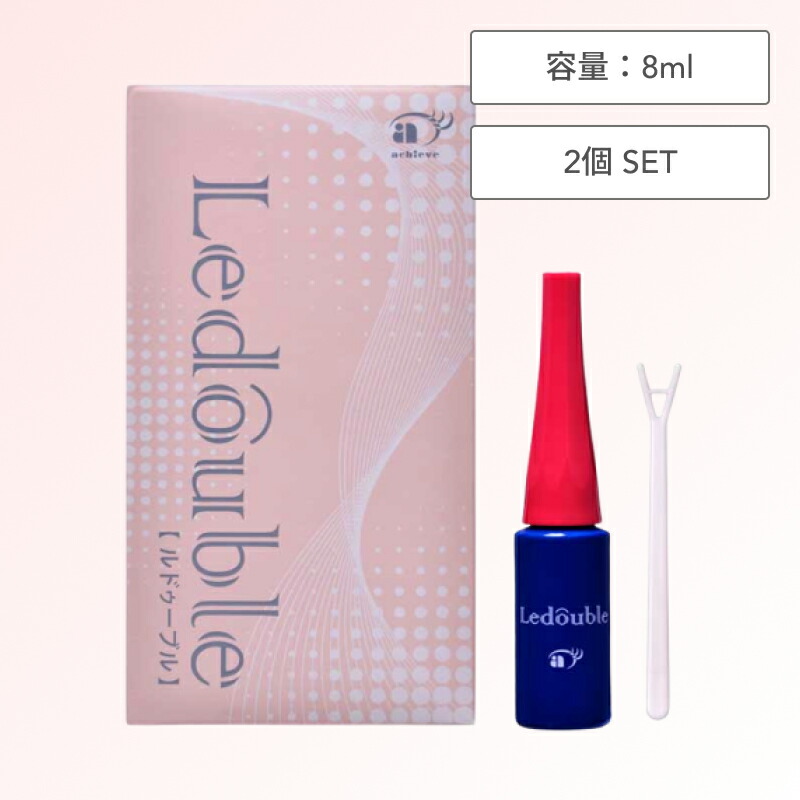 【2個】ルドゥーブル 8ml ( 手合い 二重まぶた決定づけるかざり付ける品 あいぷち アイプチ かざり付ける品 一重まぶた 奥二重まぶた 二重まぶた )