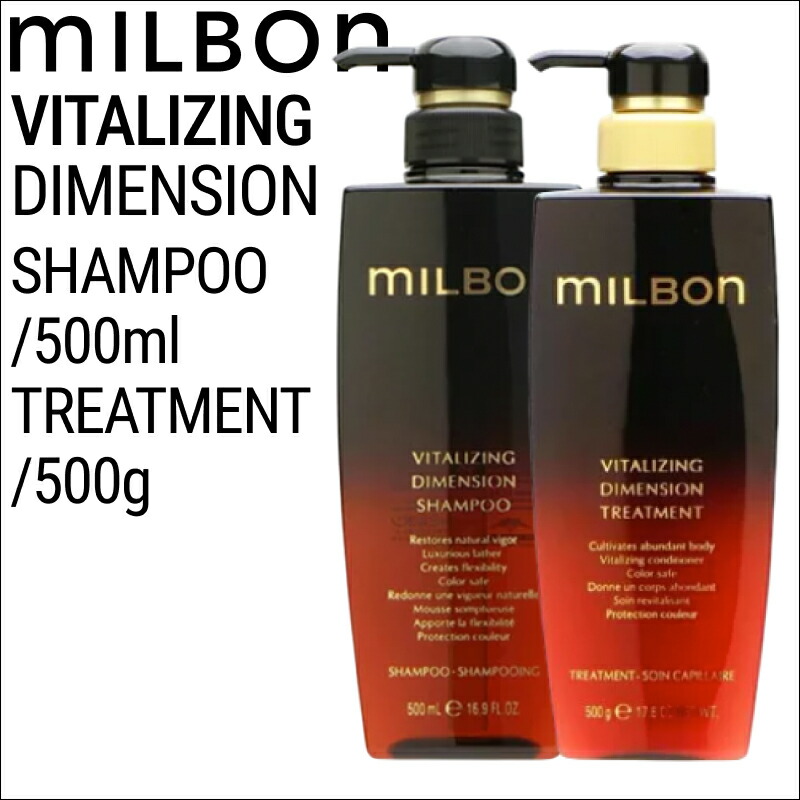 楽天市場】【1/10限定！抽選で100％ポイントバック】〈60〉【1＆1