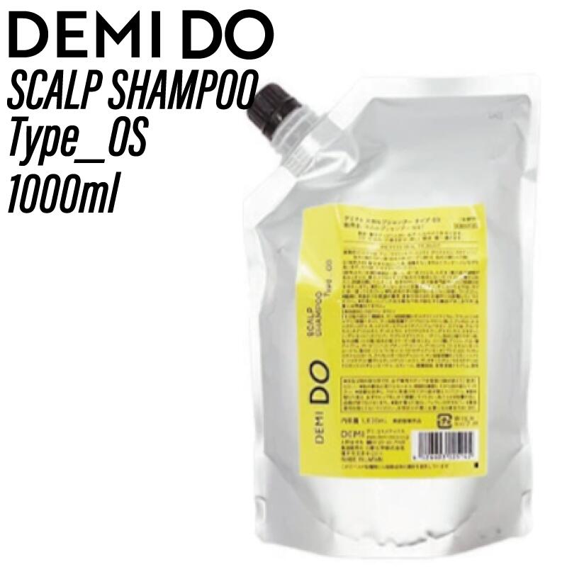 楽天市場】デミ ドゥ スカルプシャンプー タイプ OS【MEN】 300ml