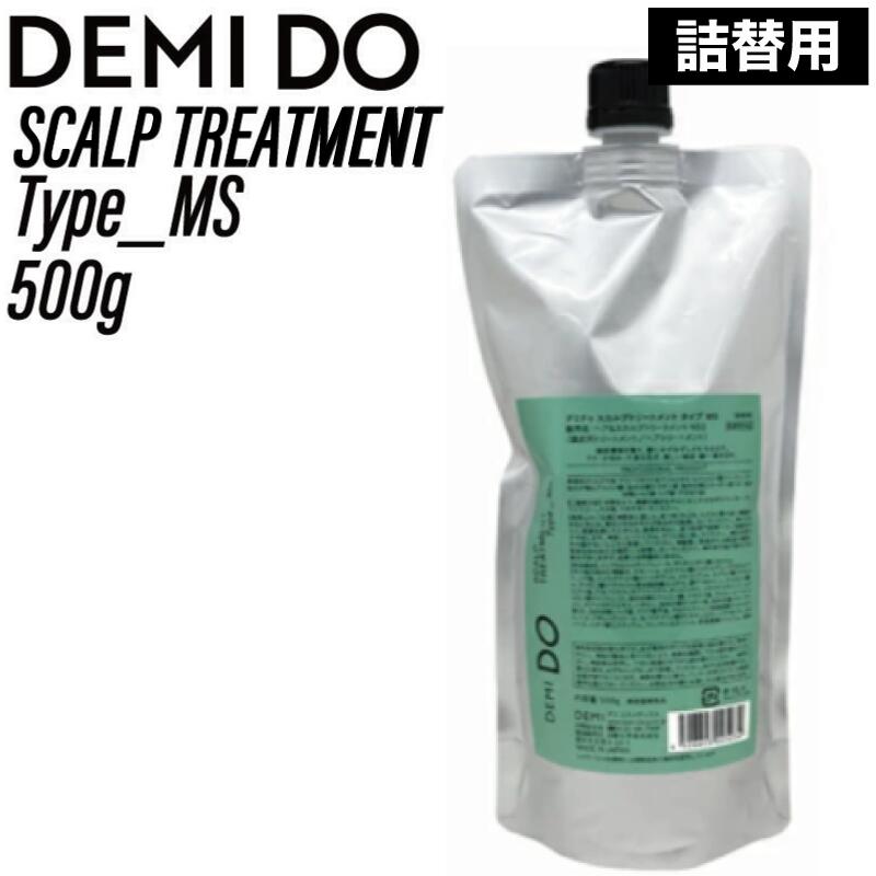 楽天市場】デミ ドゥ スカルプシャンプー タイプ DS 300ml(DEMI