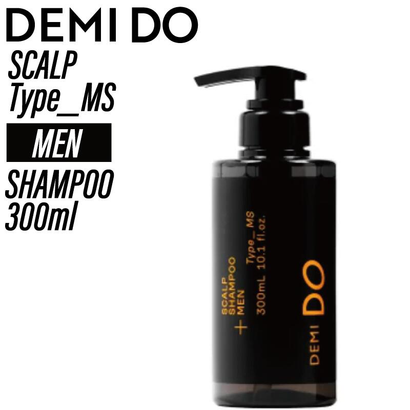 楽天市場】【SET】 デミ ドゥ スカルプシャンプー＆ トリートメント