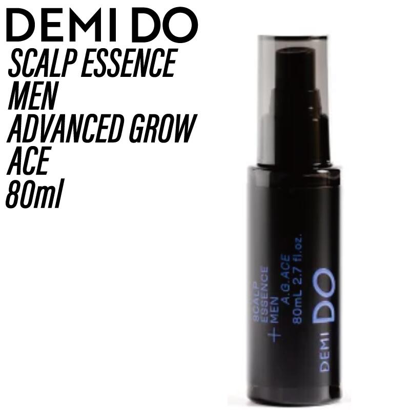 楽天市場】【P3倍!!12/5 9時迄】ミルボン グローバルミルボン エンハン