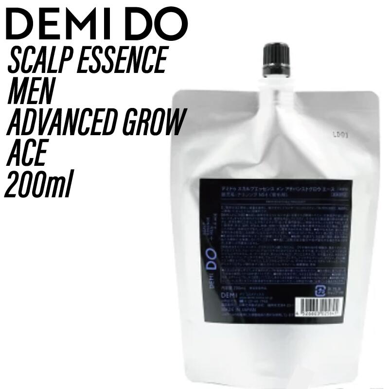 楽天市場】【10%OFFクーポン/正規品販売店】デミドゥ スカルプ