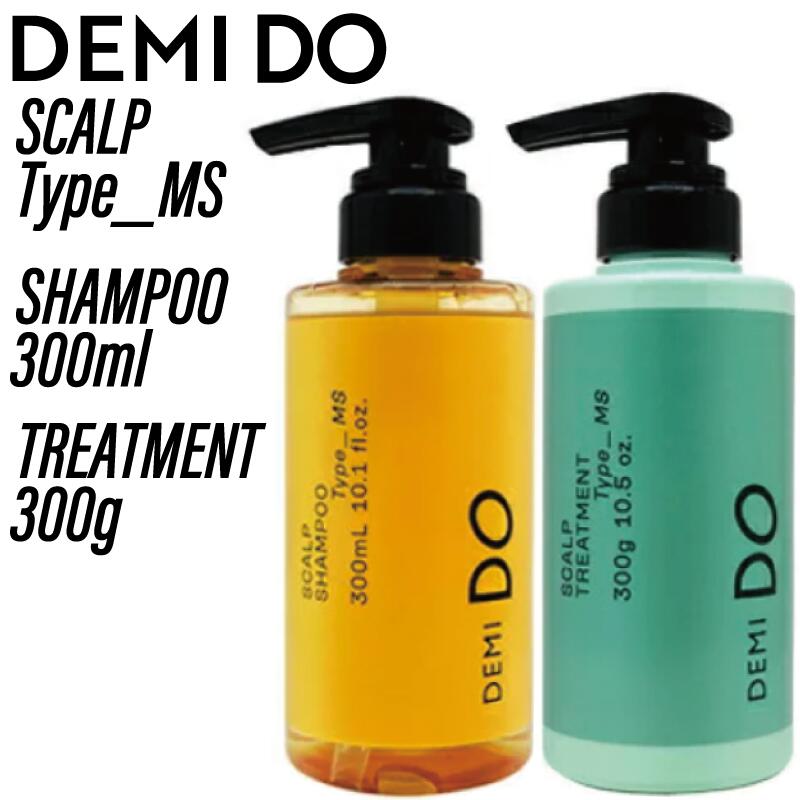 楽天市場】【SET】 デミ ドゥ スカルプシャンプー＆ トリートメント