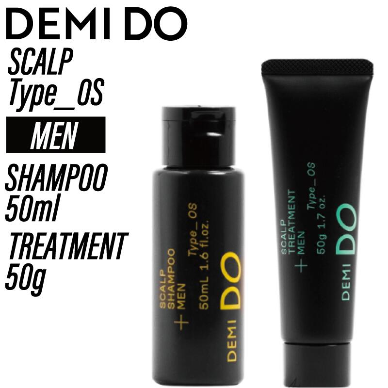 楽天市場】【ポイントUP期間中！】【SET】 デミ ドゥ スカルプ