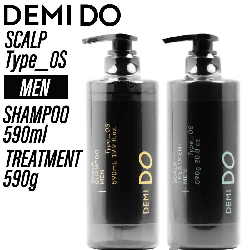 楽天市場】【ポイントUP期間中！】【SET】 デミ ドゥ スカルプ