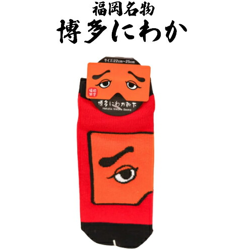 楽天市場】【ブラックフライデー！ポイントUP】【6個】フォーカート