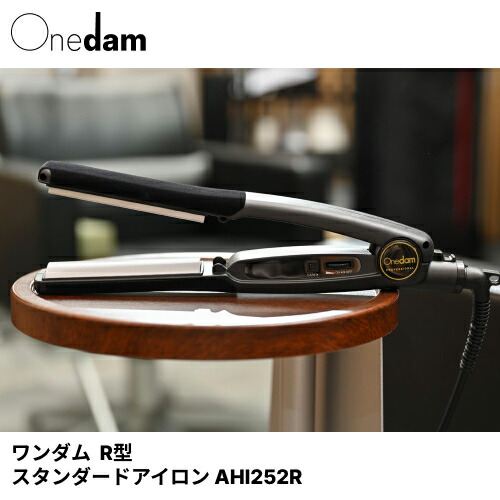 t*a様 未使用 TR 田中理器 IC 超薄ペリカン アイロン 楽天市場】【SPU期間ﾎﾟｲﾝﾄ3倍！】田中理器 IC超薄ペリカン