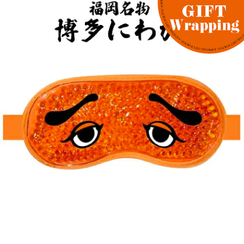 ノサカラボ　公式グッズ パンフレット アイマスク コードレスホットアイマスク（キャラメルシャンパン
