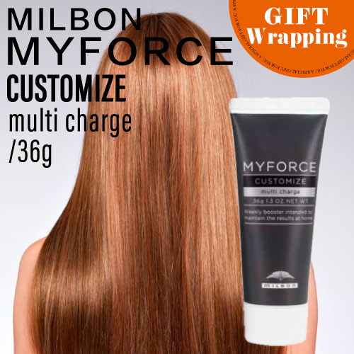 ミルボンマイフォースコントローラーシャンプートリートメント miLBon ミルボン マイフォース コントローラー シャンプー
