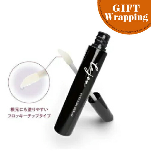 楽天市場】ラシックユー アイラッシュ セラム 6ml(La chicyou