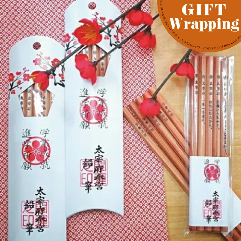 gift500x500_147.jpg