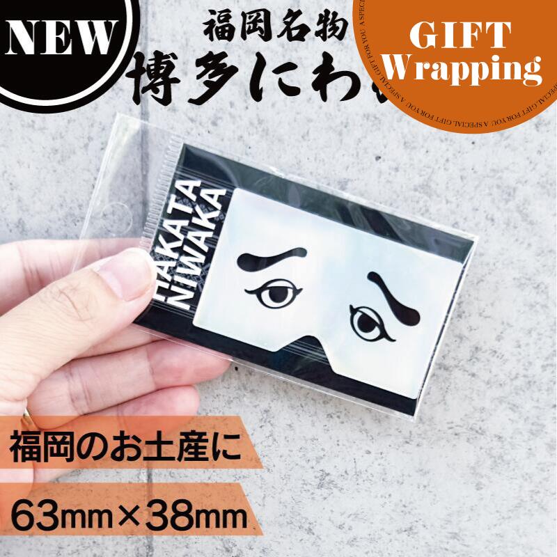 gift_017.jpg