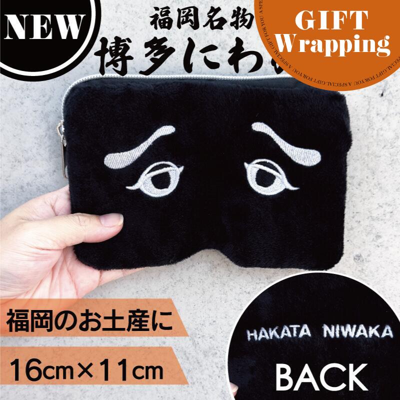 もちもち商品 楽天市場】もちもち マンゴースクイーズ 香り付き ビッグサイズ