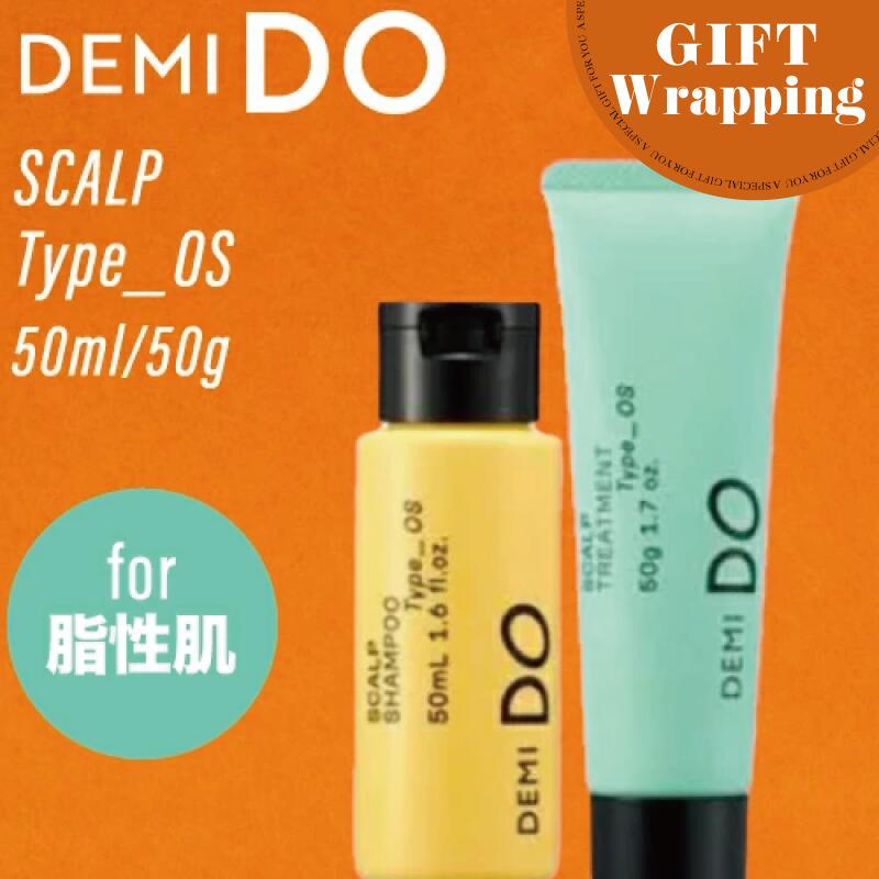 楽天市場】デミ ドゥ スカルプシャンプー 50ml + スカルプ