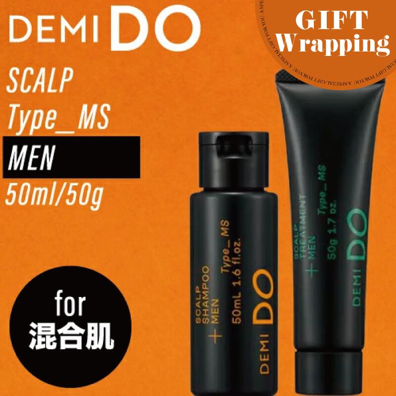 楽天市場】【SET】 デミ ドゥ スカルプシャンプー＆ トリートメント