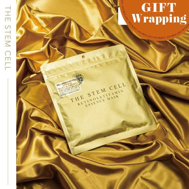 THE STEM CELL レチノール&ビタミンエッセンスマスク 楽天市場】【ポイントUP中☆12/9 17時迄】ザ ステムセル レチノール