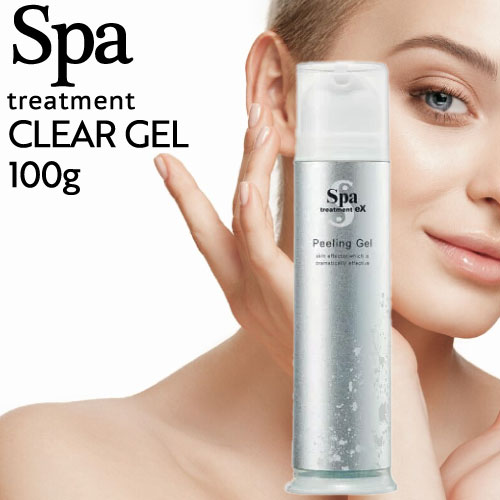 楽天市場】◇ﾎﾟｲﾝﾄ20倍◇ スパトリートメント (業)クリーミー