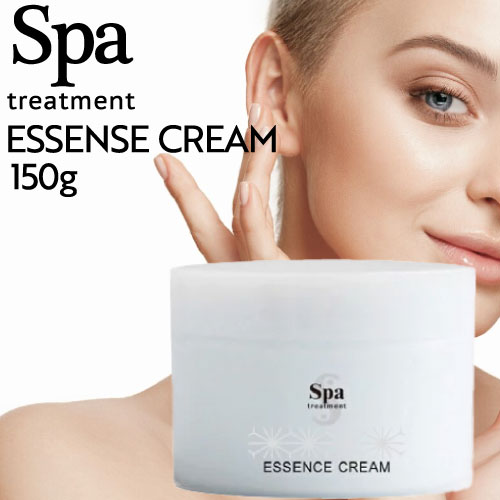 【今すぐ使えるクーポン付き】◆ﾎﾟｲﾝﾄ20倍◆ スパトリートメント (業)エッセンスクリームG 150g (Spa treatment 正規品販売店 国内正規品 サロン専売品 美容専売 保湿クリーム 乾燥 潤い essence Cream ハリツヤ 業務用 エステ aesthetic)p00