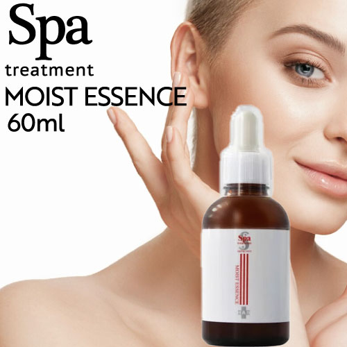 ◆20%OFFｸｰﾎﾟﾝ配布中◆スパトリートメント HAS モイストエッセンス(業) 60ml (Spa treatment 正規品販売店 国内正規品 サロン専売品 美容専売 スキンケア 美容液 ふっくら 素肌 美肌 おすすめ ハリツヤ 業務用 エステ aesthetic)p00｜IIIDEA 店