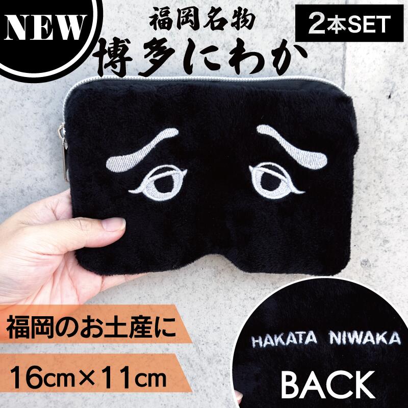 はにわ　即購入⭕️ sp500x500_837-2.jpg